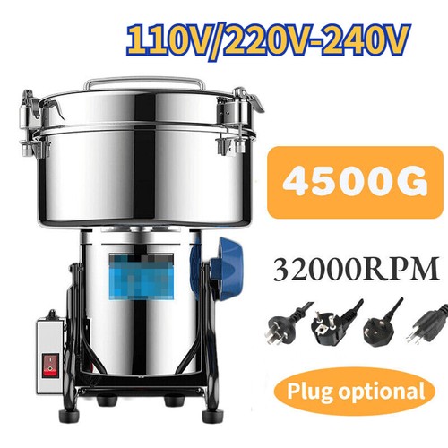 4500g 2100w commercial - 4500g,