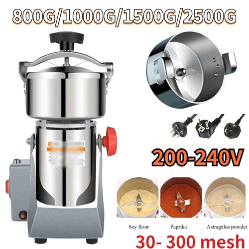 550w electric grain - grain, bean