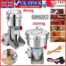 800/2500g Electric Grain